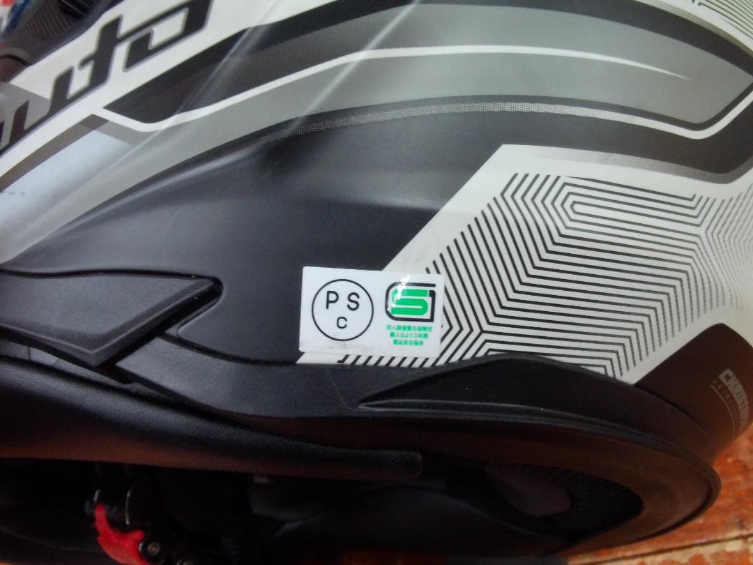 OGK　KABUTO　カムイ3　グラフィックモデル　サイズL チークパッド新品！