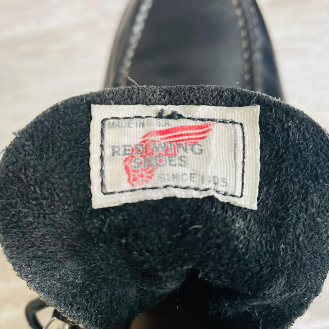 【希少品】RED WING 8133 スーパーソール モックトゥブーツ【9E】