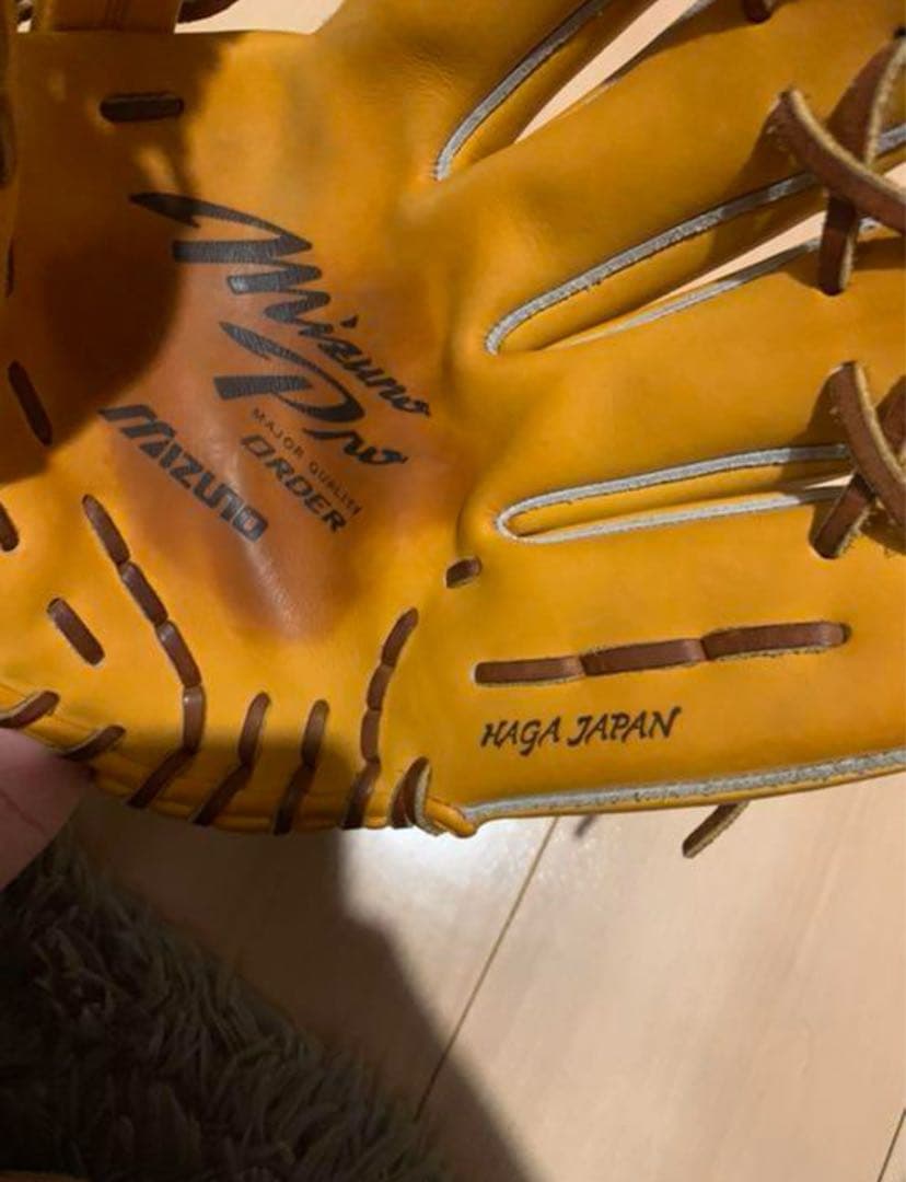 ミズノプロ オーダー 硬式