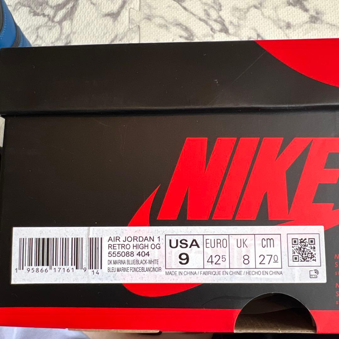 シューズ(男性用) Nike GS Air Jordan 1 Retro High OG