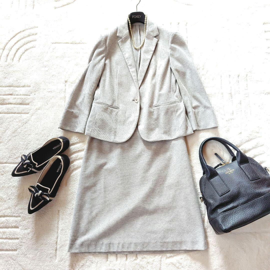 未使用　AMACA　スーツセット2点おまとめ　洗える　ストレッチ