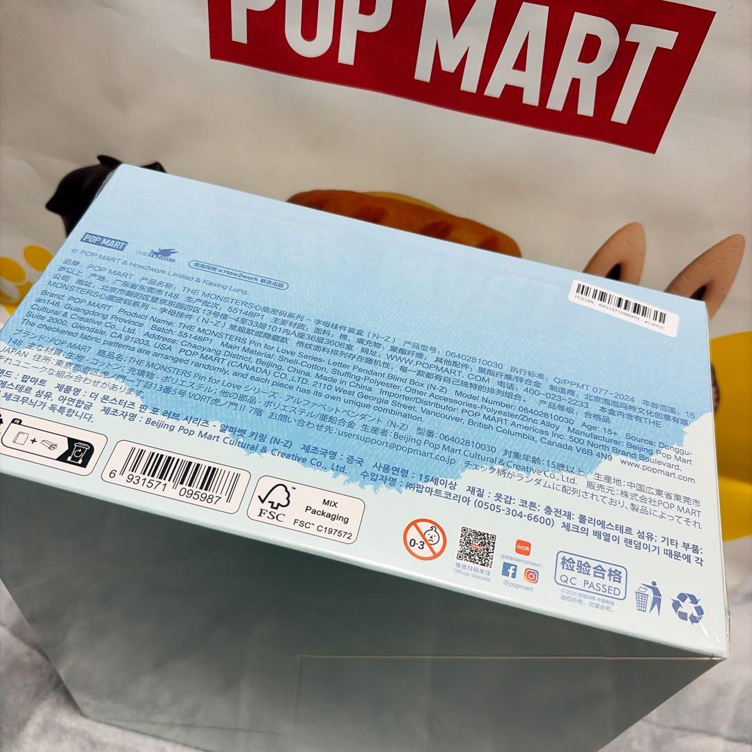 a*a様 PIN FOR LOVE N-Zラブブ アソート イニシャル チャーム