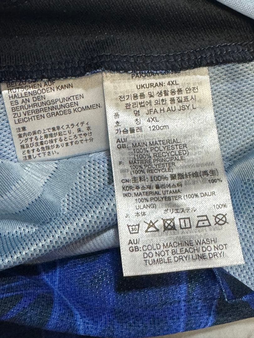 正規品 新品未使用Y-3 日本代表オーセンティック長袖ユニホーム 5XL