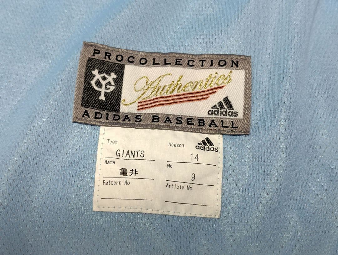 読売ジャイアンツ 亀井 プロコレユニフォーム 巨人
