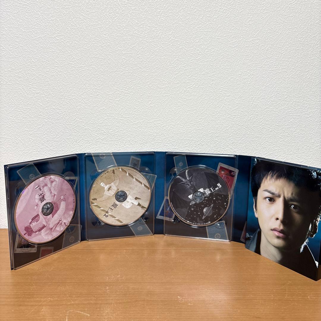 魔王 Blu-ray BOX〈8枚組〉