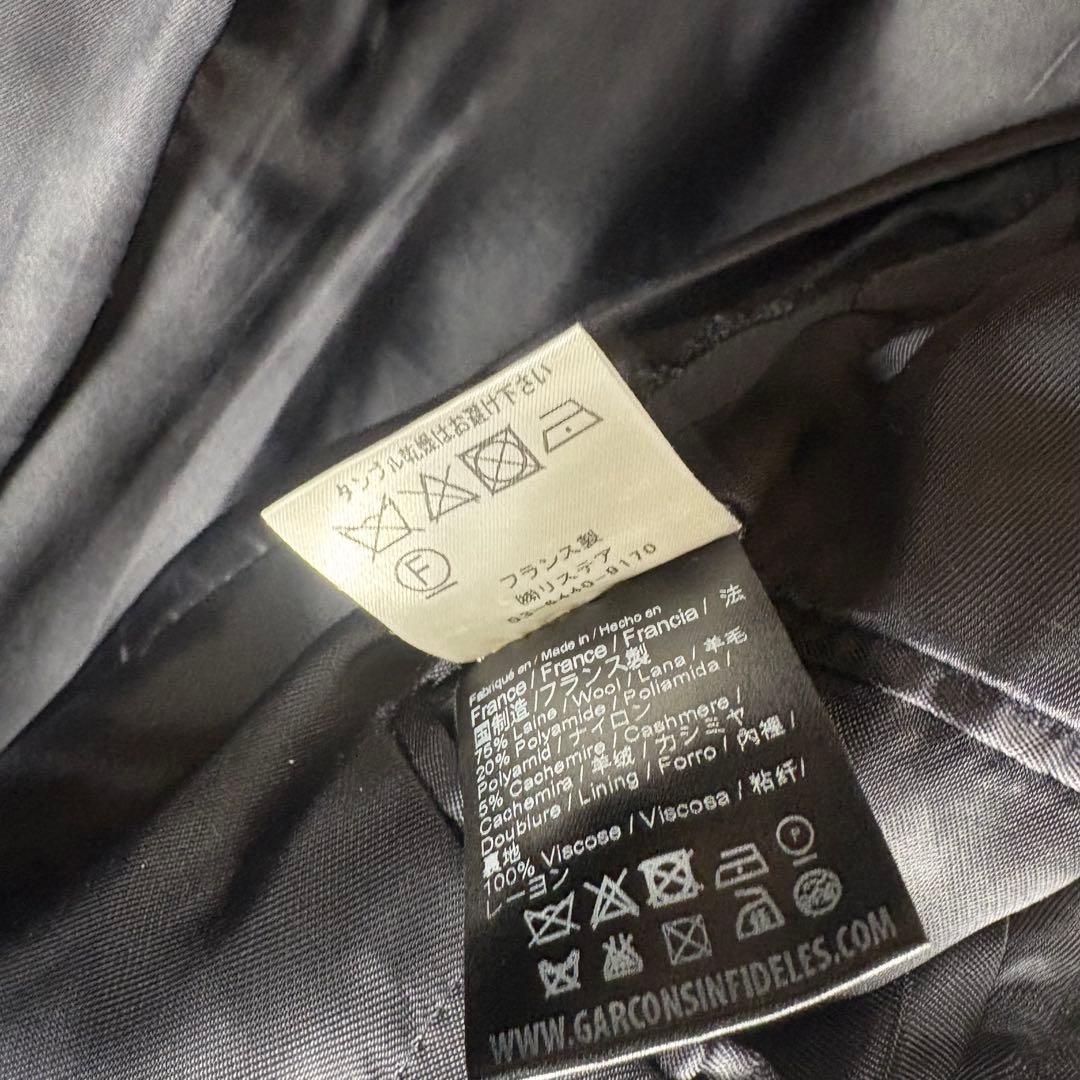 GARCONS INFIDELES ギャルソン　カシミヤ混　チェスター　コート