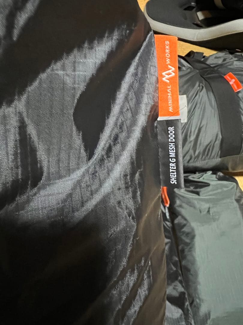 ミニマルワークス　シェルターg メッシュセット