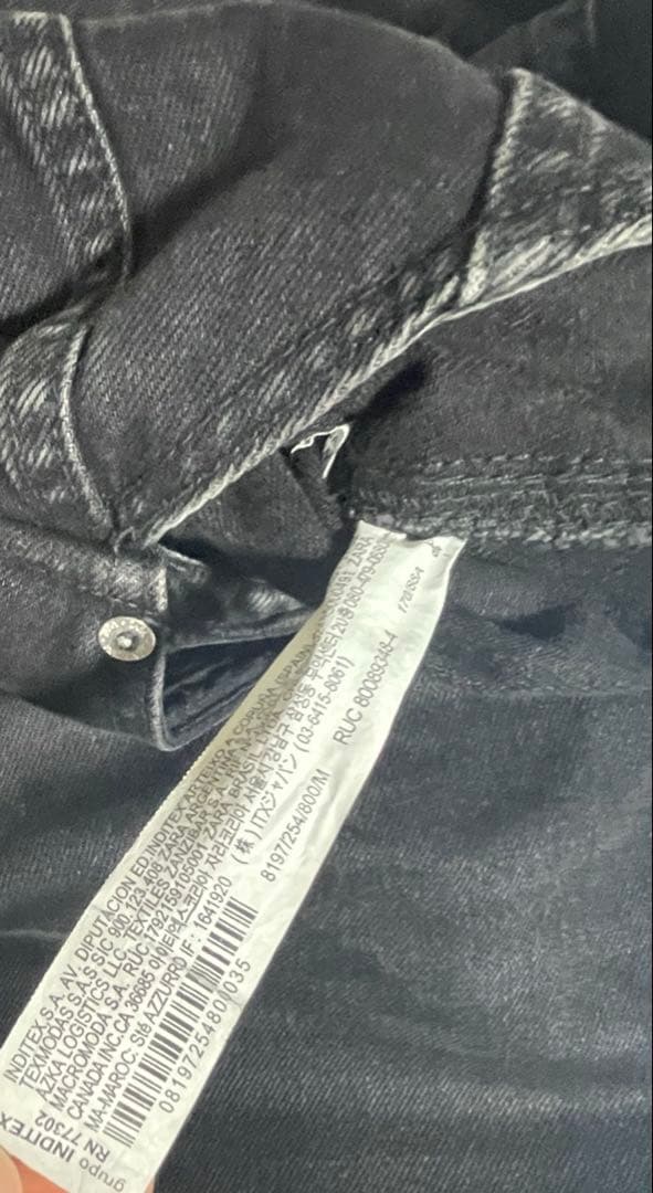 ZARA ジャンプスーツ カットアウト　デニム　オーバーオール