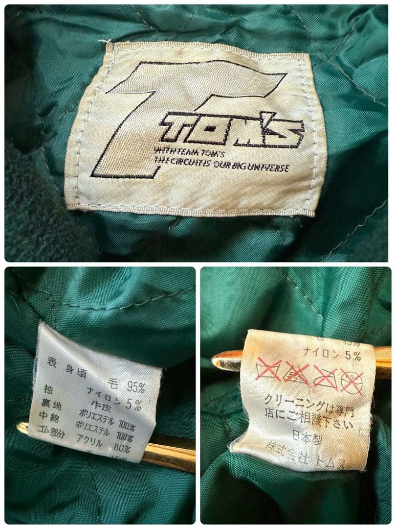 希少 90s TOM'S RACING トムスレーシング トヨタ スタジャン