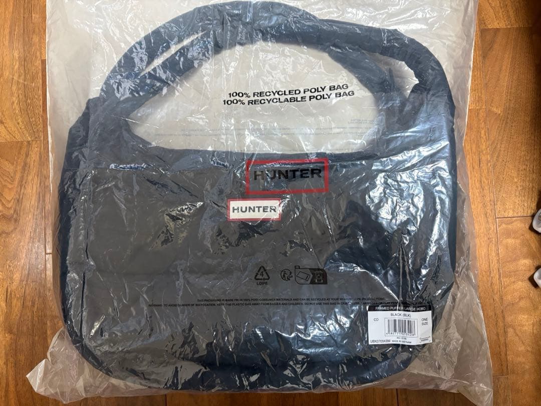 最終値下げ　HUNTER フレイムド パファー ラージ ホーボー