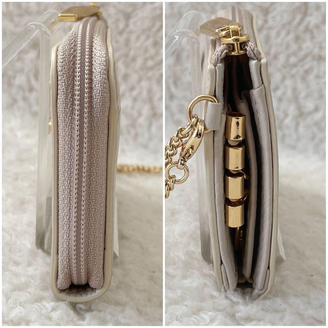 【美品】ATAO キーケース 3連 レザー ミニ財布 ベル 小銭入れ