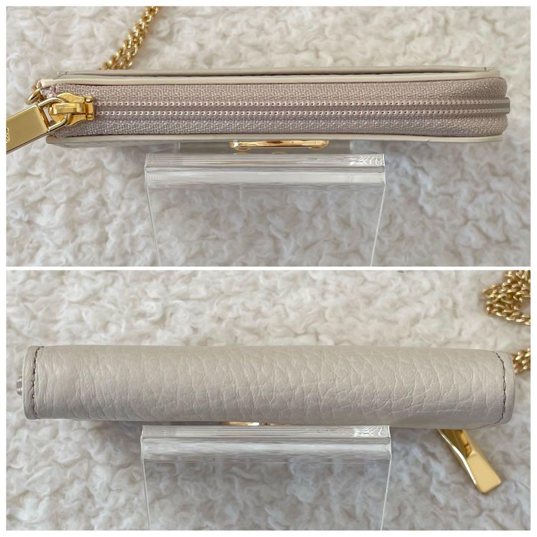 【美品】ATAO キーケース 3連 レザー ミニ財布 ベル 小銭入れ