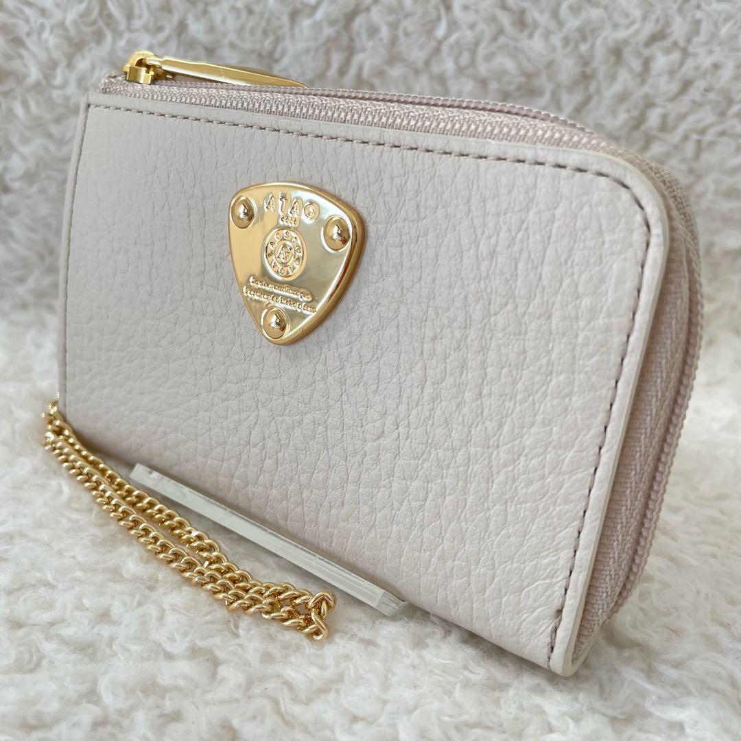 【美品】ATAO キーケース 3連 レザー ミニ財布 ベル 小銭入れ