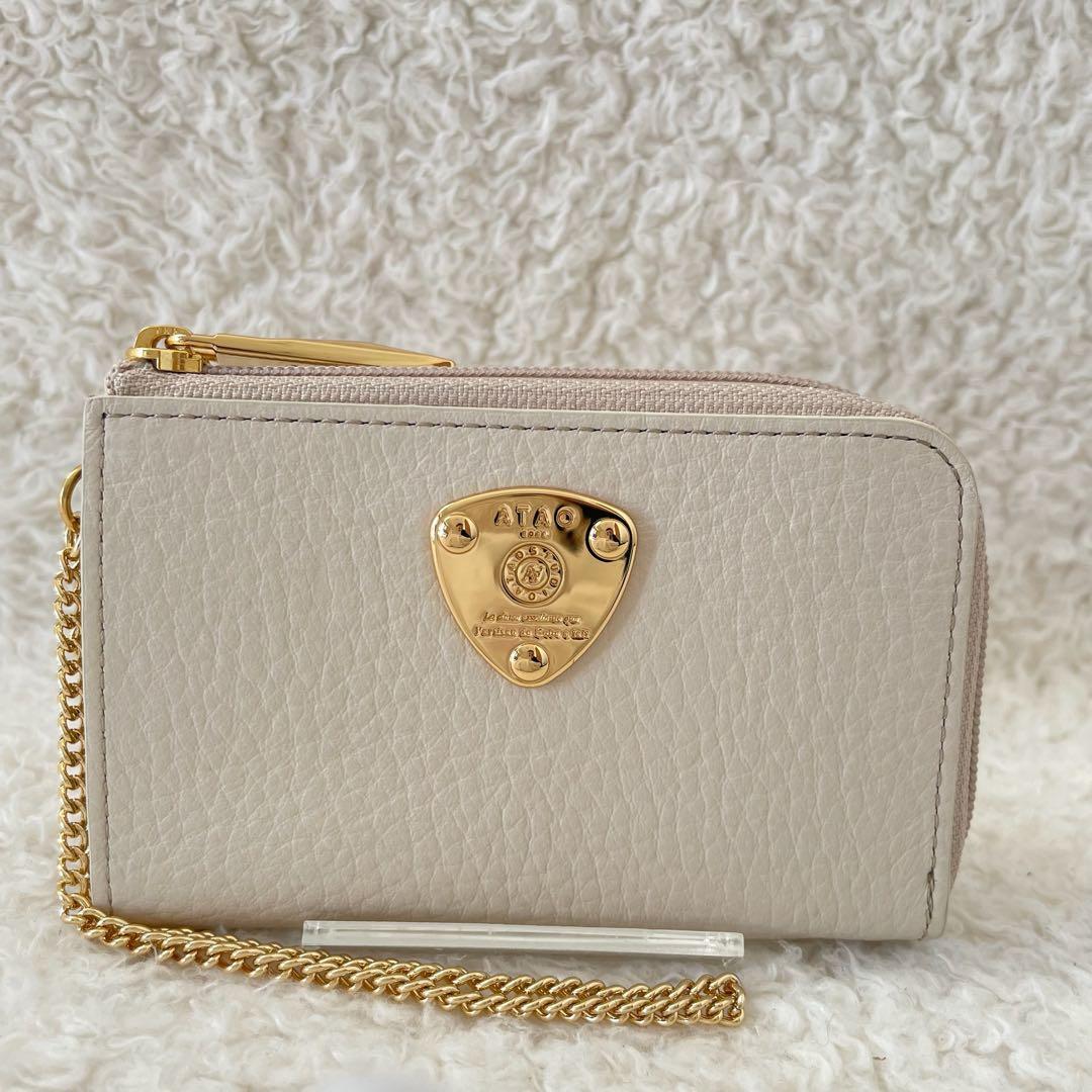 【美品】ATAO キーケース 3連 レザー ミニ財布 ベル 小銭入れ