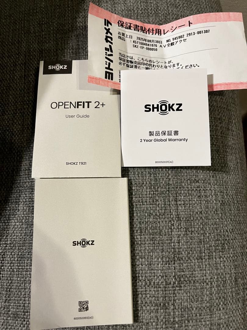 ワイヤレスイヤホン OPENFIT 2+ ブラックshokz openfit2+