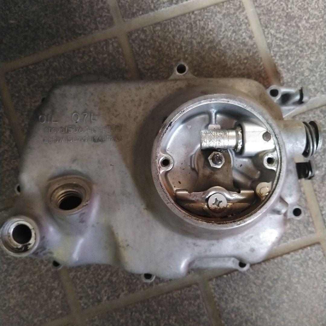 HONDA モンキー ダックス クラッチカバー 0.7L 浮き文字