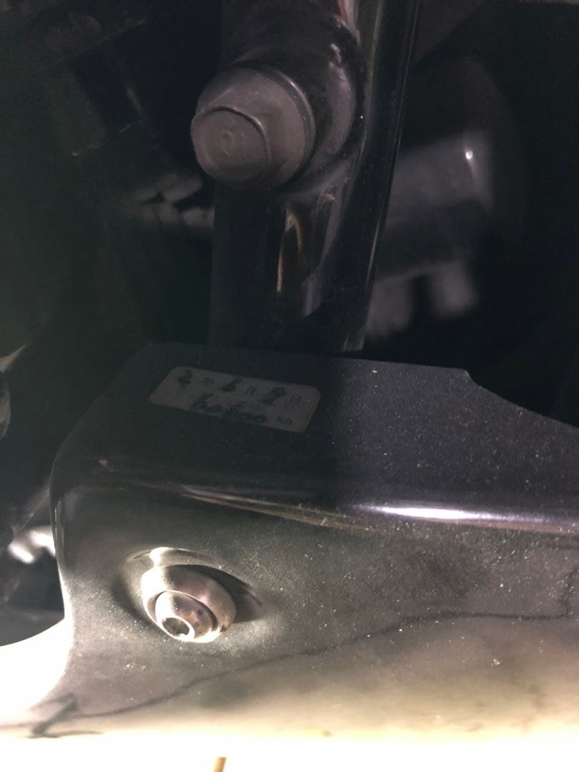 COERCE RSアンダーカウル CB400sf.sb用