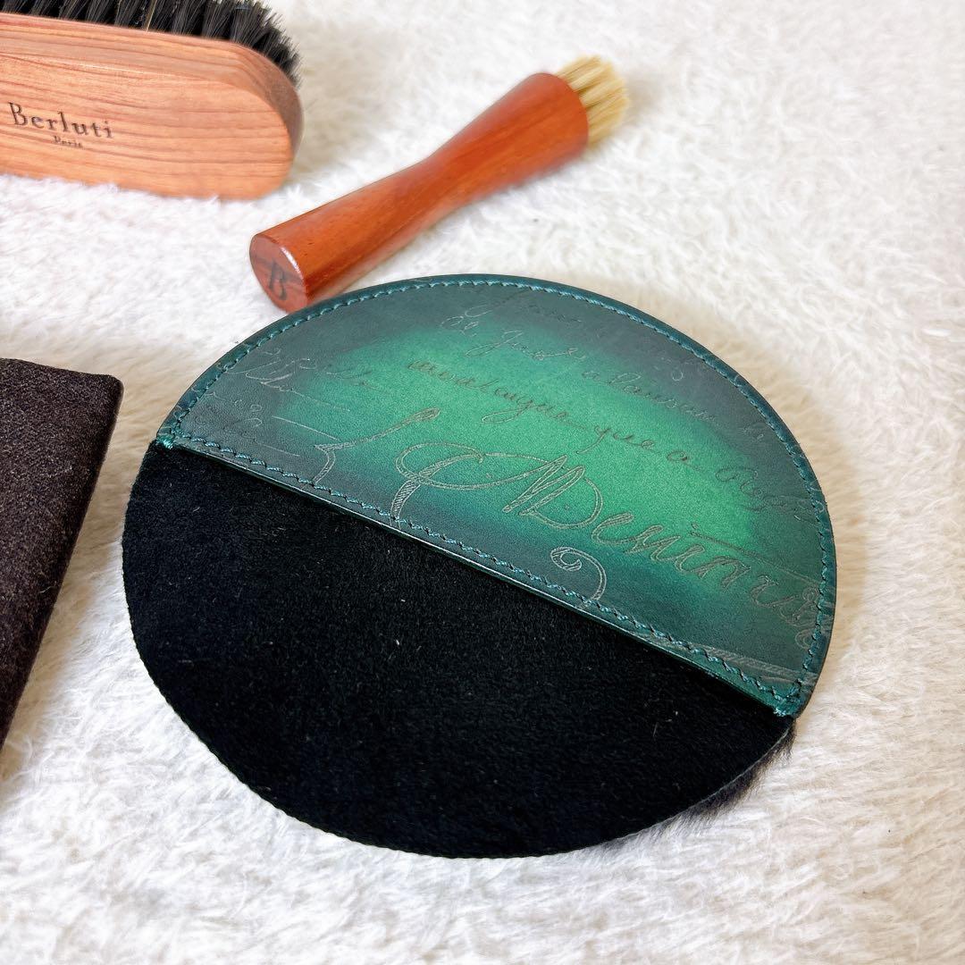 Berluti HUBLOT ベルルッティ ウブロ ウォッチケア用品 カリグラフ