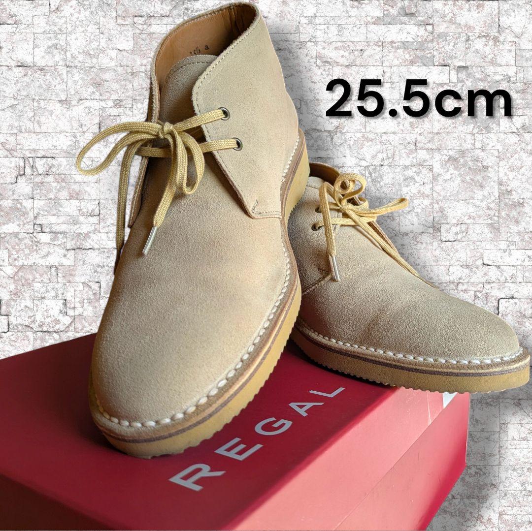 【美品】REGAL リーガル チャッカブーツ 71RR スエード 25.5cm