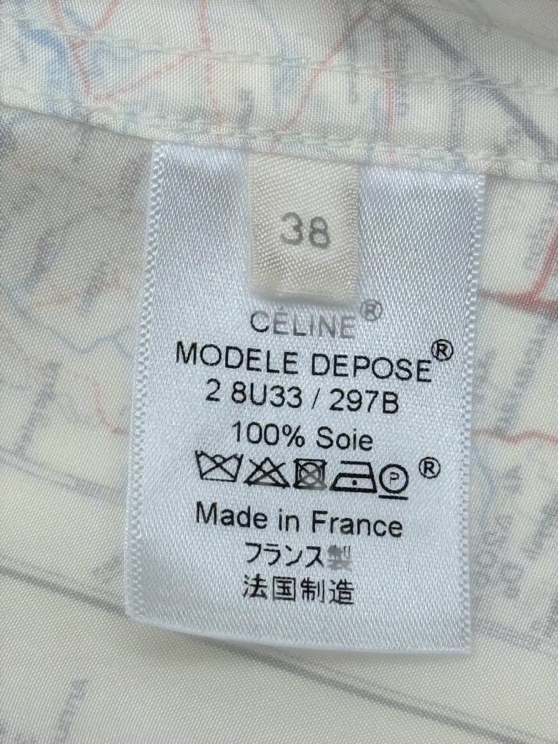 セリーヌ　フィービー期 　ICONIC MAP TRENCH IN SILK
