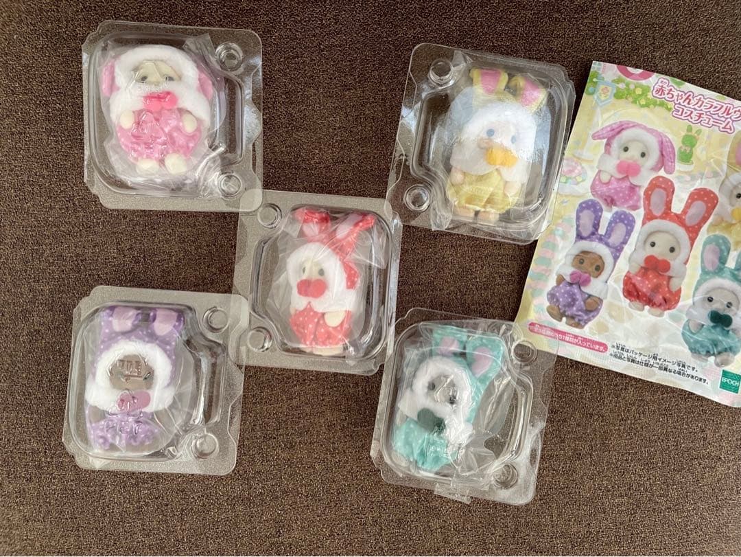 シルバニアファミリー展 赤ちゃんカラフルウサギ　 5種　コンプリート