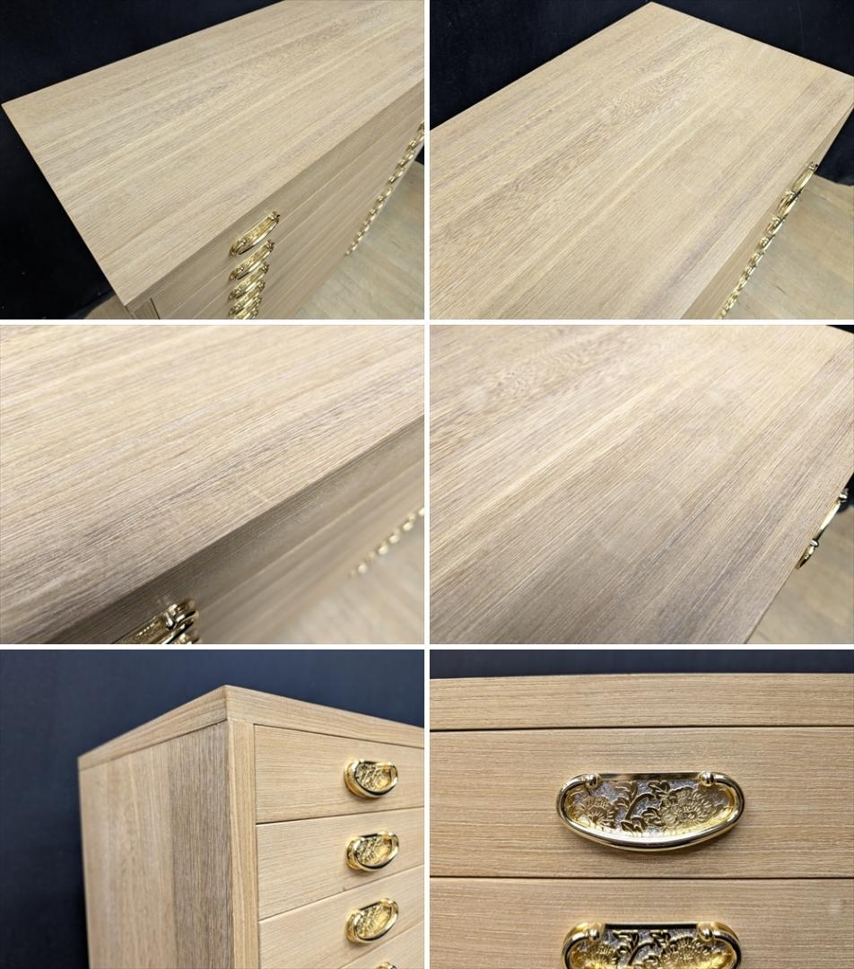 桐　天然木　12段　着物箪笥　桐箪笥　衣装箪笥　箪笥　タンス　チェスト　収納