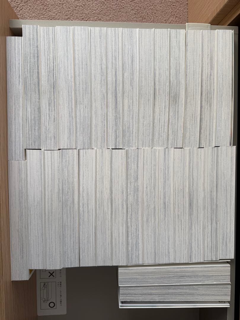 犬夜叉ワイド版全巻セット　初版