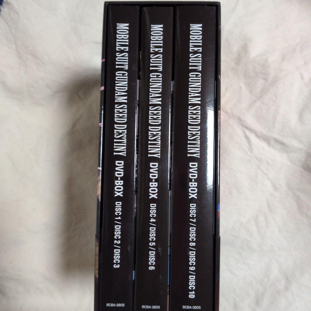 機動戦士ガンダムSEED DESTINY DVD-BOX