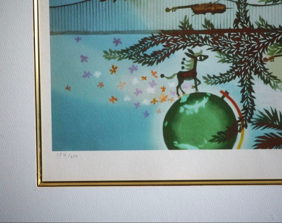 ヒデックス 真作■藤城清治 版画 地球讃歌 直筆サイン■絵画