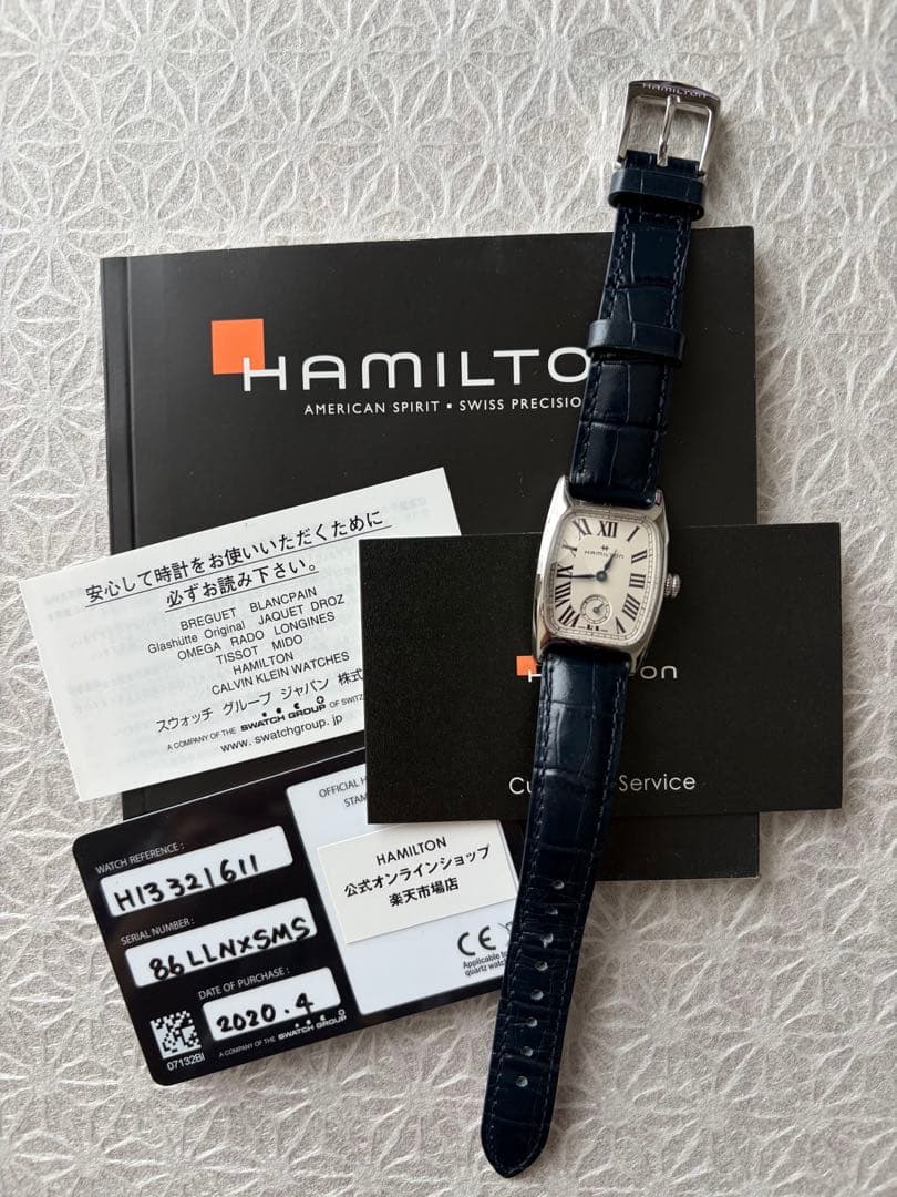 美品　HAMILTON レディース腕時計 H13321611