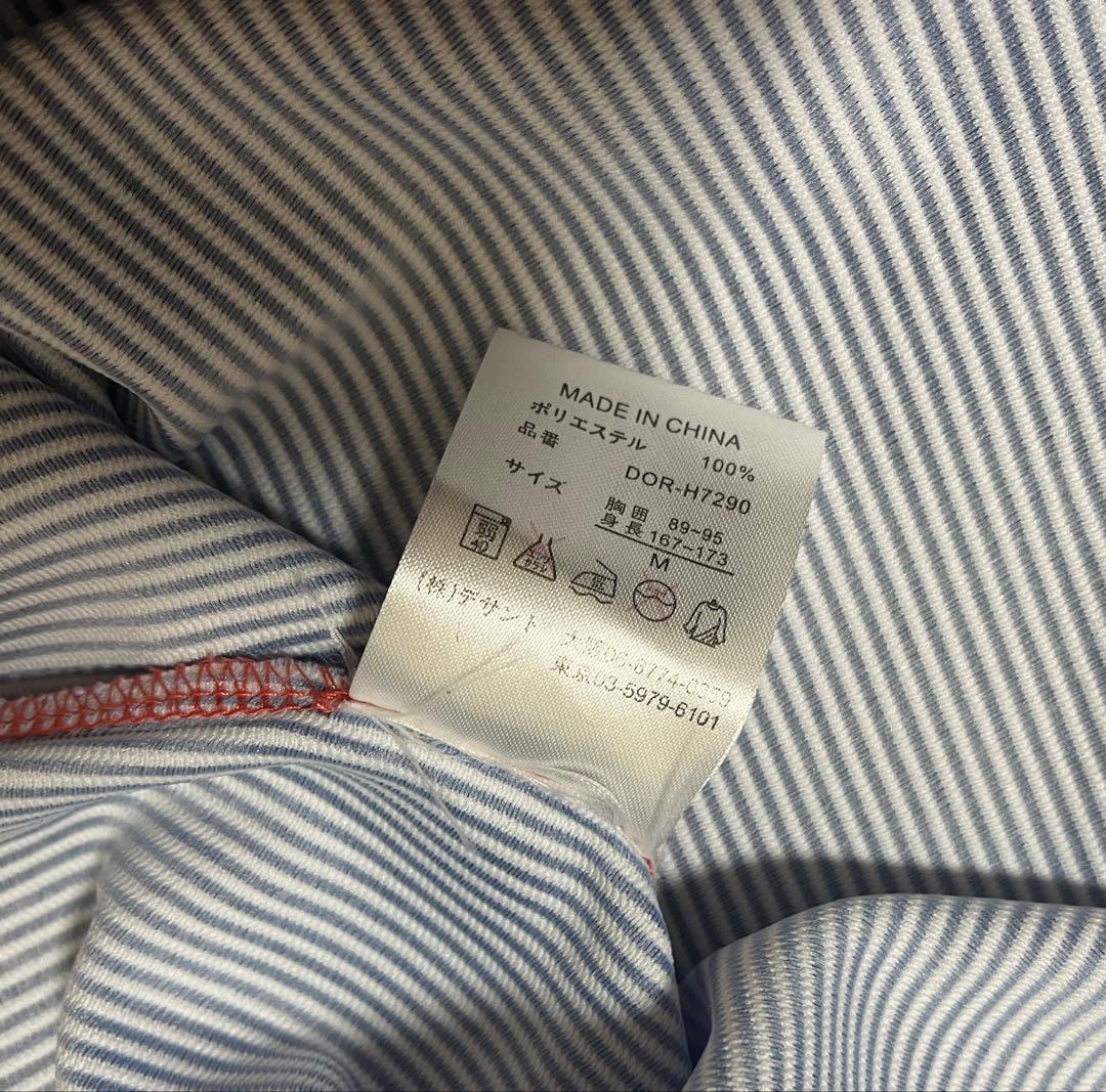 広島東洋カープ 菊池涼介 2013年 デニム風ユニフォーム / ハイクオリティ