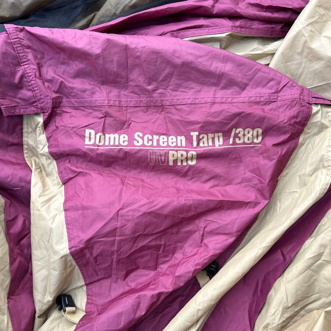 ドームスクリーンタープ/380 バーガンディ　付属品完備　コールマン