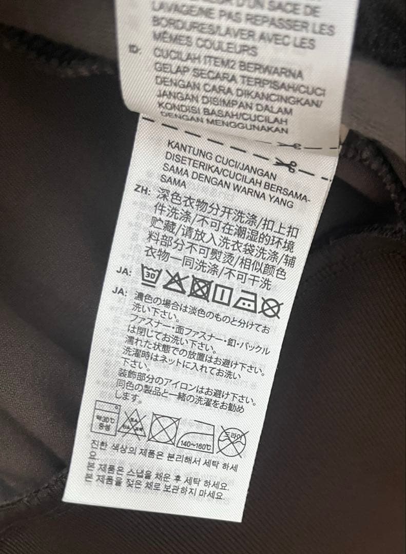 adidas アディダス　ファイヤーバード トラックトップ ベロア