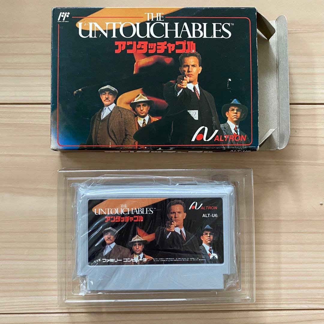 新品未使用　アンタッチャブル　ファミコン