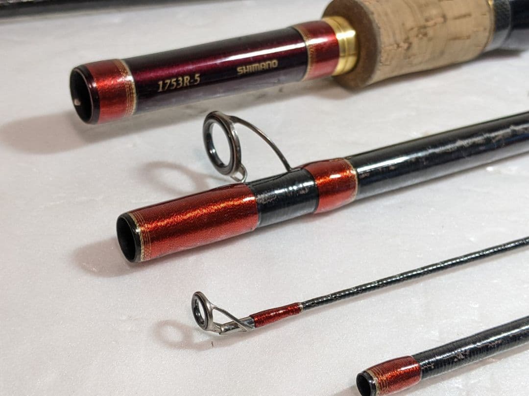 SHIMANO WORLD SHAULA 1753-R5 シマノ 釣り竿