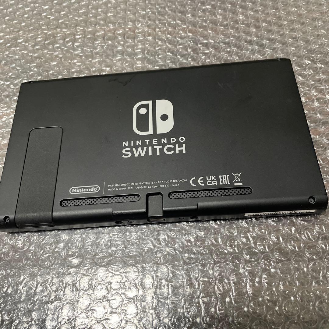 Nintendo Switch本体のみ（2023年製・バッテリー強化版）