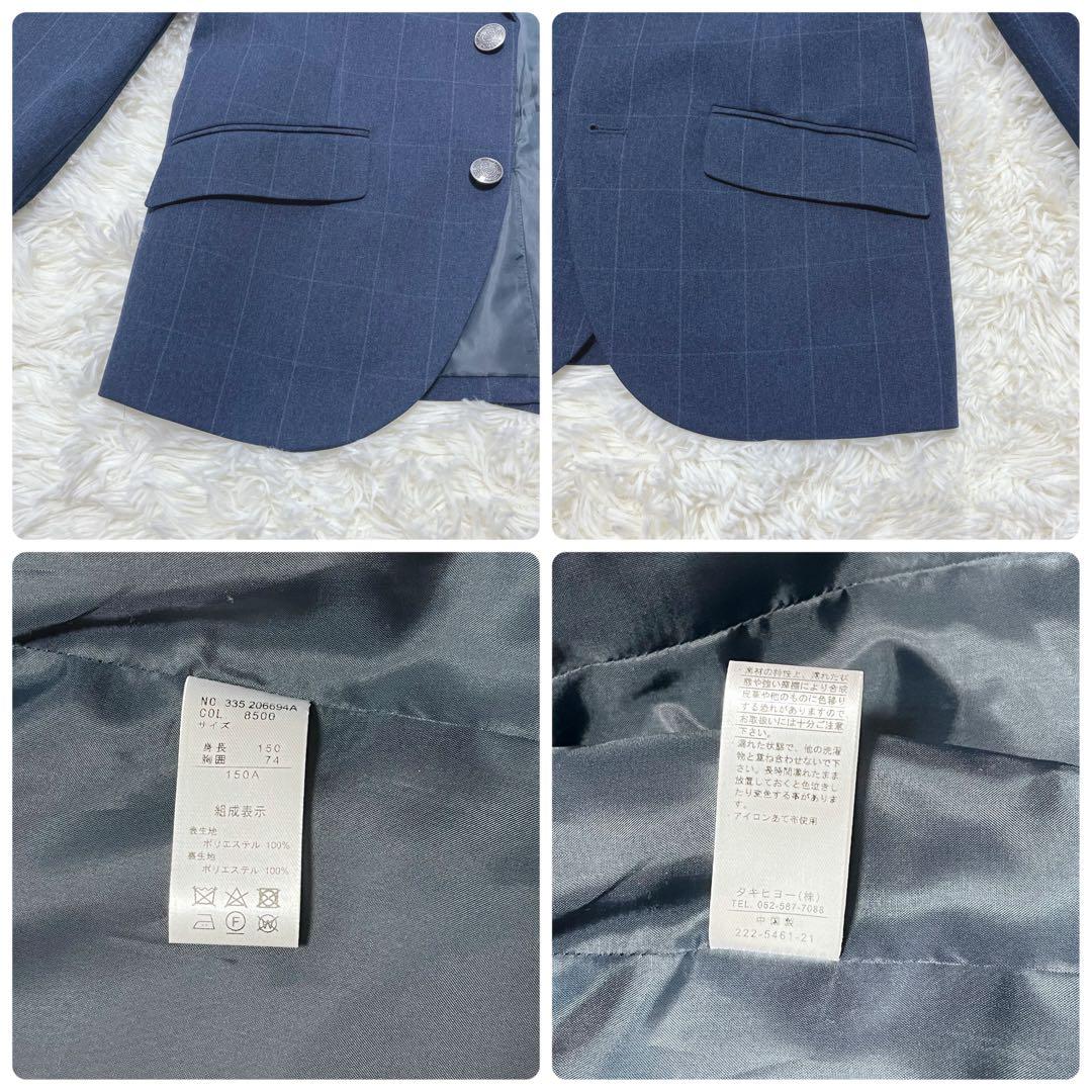 ⭐︎美品⭐︎EASTBOY キッズ フォーマルスーツ 5点セット ネイビー チェック