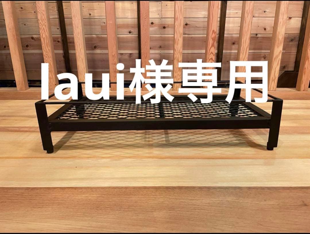 棚・シェルフ・ラック laui
