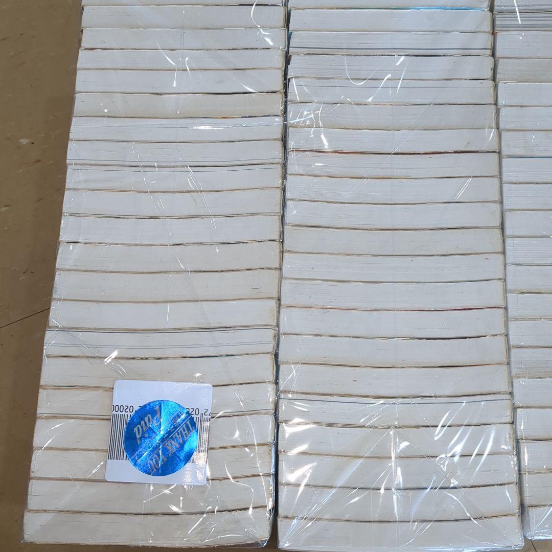 [セット] 三国志　全60巻セット+おまけ2冊