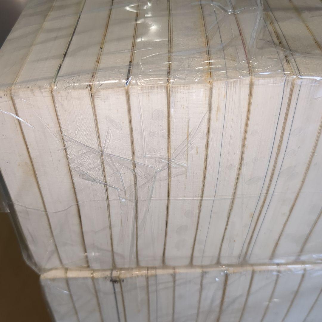 [セット] 三国志　全60巻セット+おまけ2冊