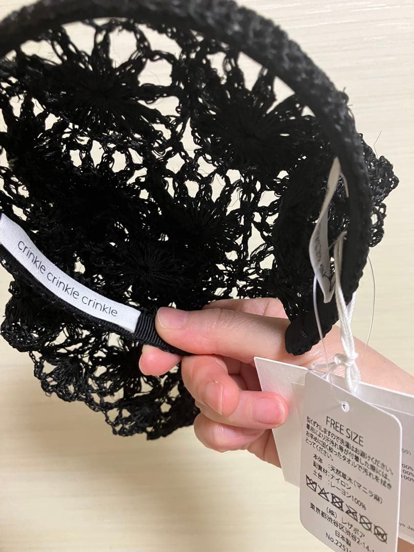 La Maison de Lyllis ×クリンクル　カチューシャ