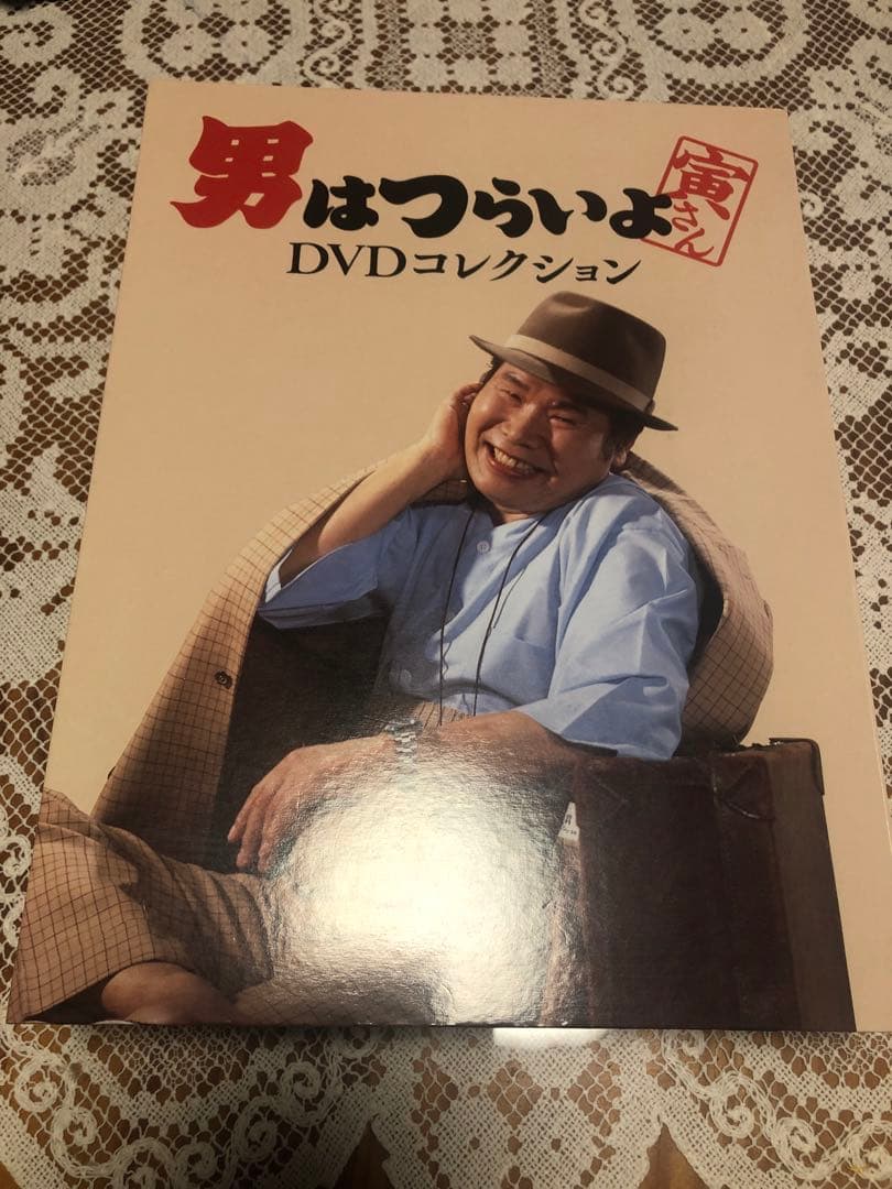 動作確認済み DeAGOSTINI 男はつらいよDVDコレクション 全50巻揃い