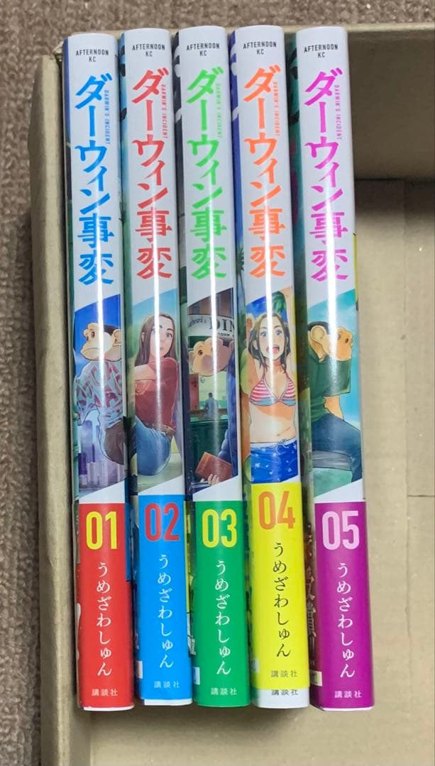 マンガ　３６冊　まとめ売り
