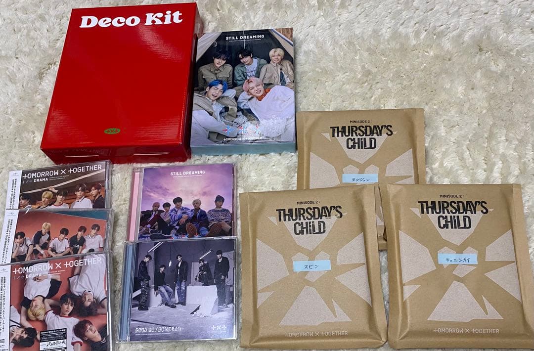 TXT ENHYPEN SEVENTEEN等 アルバム まとめ売り バラ売り