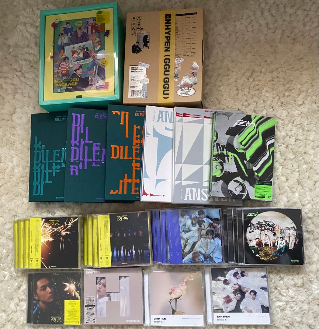 TXT ENHYPEN SEVENTEEN等 アルバム まとめ売り バラ売り