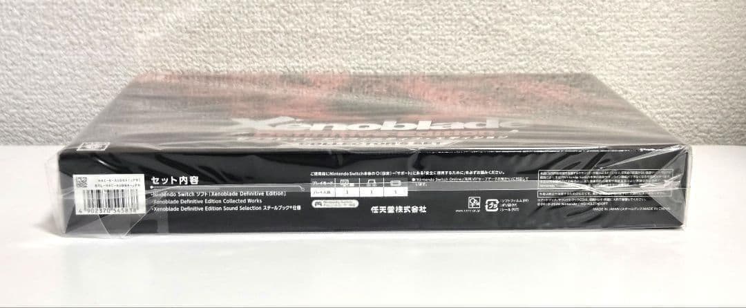 Switch ゼノブレイド ディフィニティブ エディション コレクター