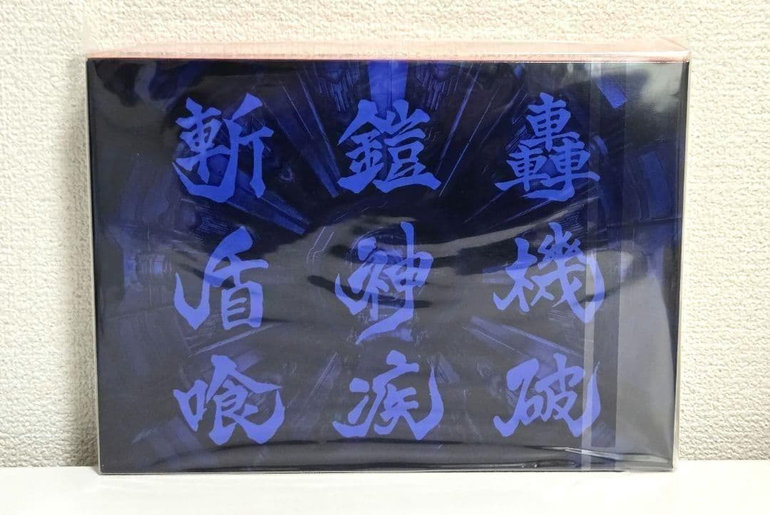 Switch ゼノブレイド ディフィニティブ エディション コレクター