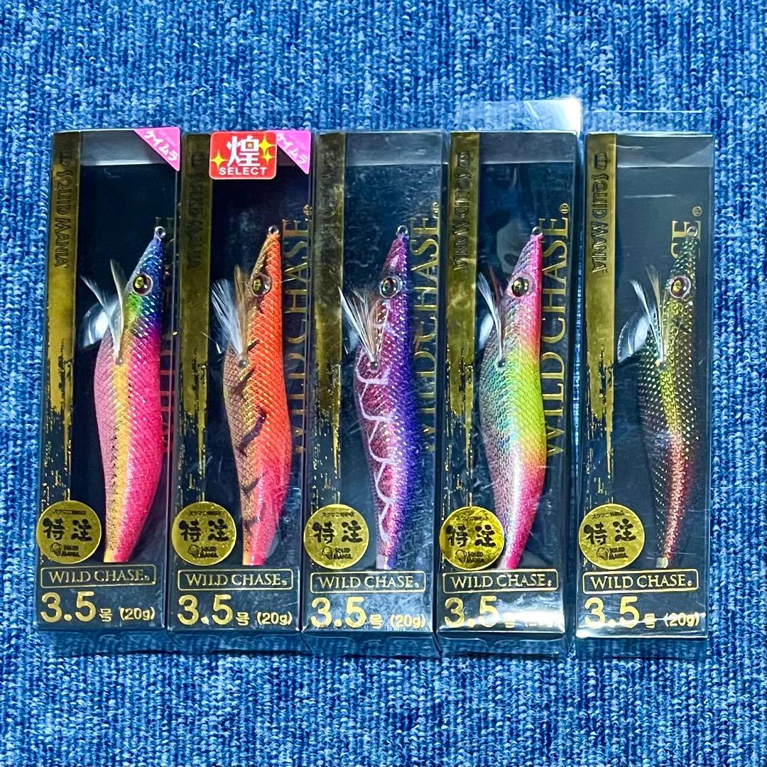 スクイッドマニア　ワイルドチェイス　　　特注
