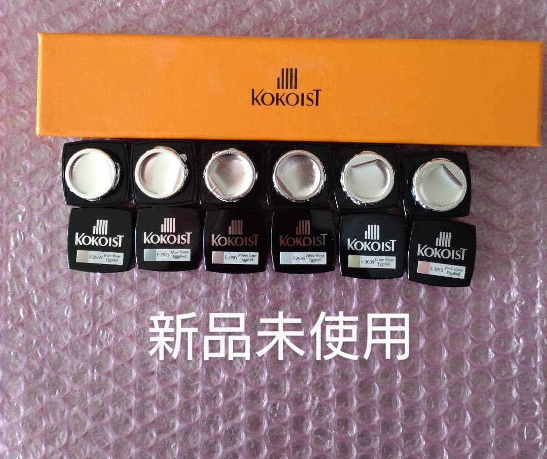 値下げ中❗ココイスト　カラージェル16個セット