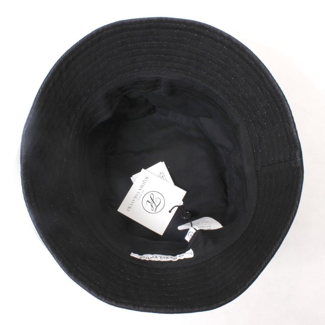 新品 キジマタカユキ BLACK DENIM BUCKET HAT ハット
